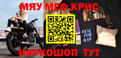 наркотики Ирбит