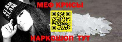 mdma Заволжье