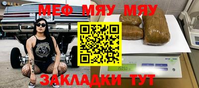 наркотики Ирбит