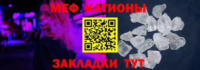 наркотики Ирбит