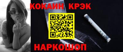 MDMA Ипатово
