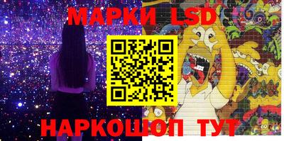наркотики Ирбит