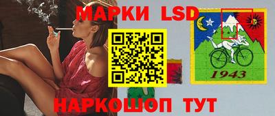 MDMA Ипатово