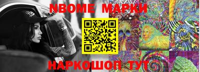 MDMA Ипатово