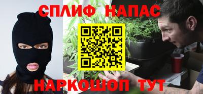 MDMA Ипатово