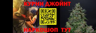 MDMA Ипатово