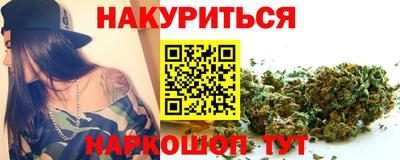 MDMA Ипатово