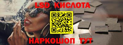наркотики Ирбит