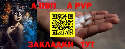 MDMA Ипатово