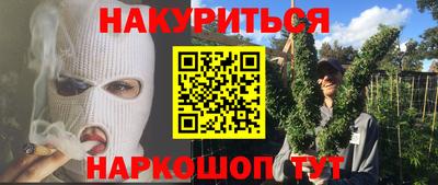 MDMA Ипатово