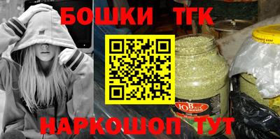 наркотики Ирбит