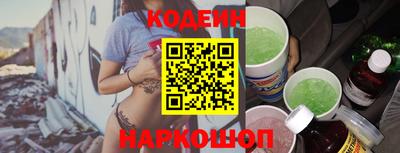 меф VHQ Изобильный