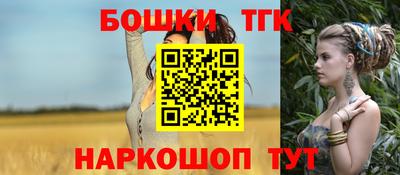 наркотики Ирбит