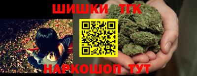 меф VHQ Изобильный
