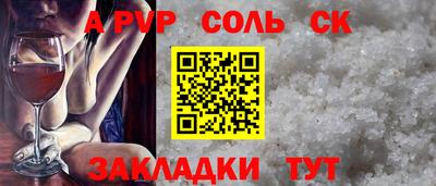наркотики Ирбит