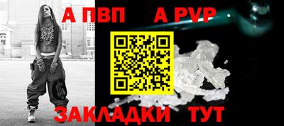 меф VHQ Изобильный