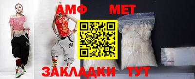 наркотики Ирбит