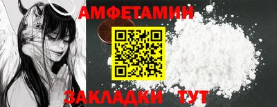MDMA Ипатово