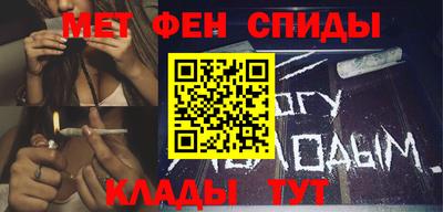 MDMA Ипатово