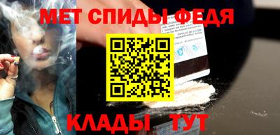 наркотики Ирбит