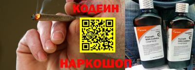 меф VHQ Изобильный
