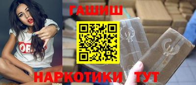 наркотики Ирбит
