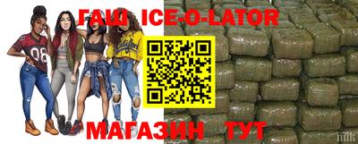 mdma Заволжье