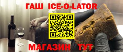 мдма Жуковский