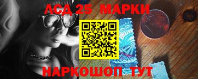 наркотики Ирбит